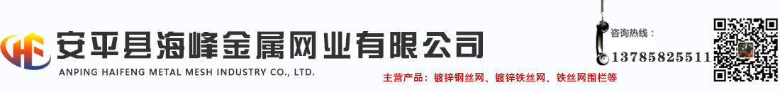 江陰利豐復(fù)合材料有限公司
